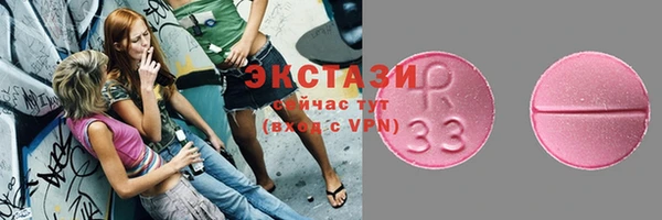 прущие грибы Алзамай