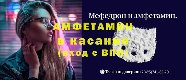 гашиш Абдулино