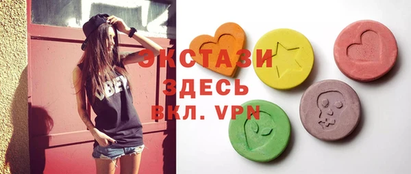 прущие грибы Алзамай
