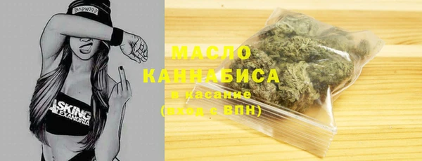 гашиш Абдулино
