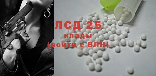 Альфа ПВП Абинск
