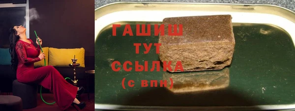 кокс Алексеевка