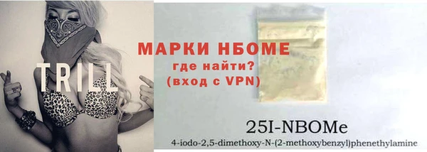 кокс Алексеевка