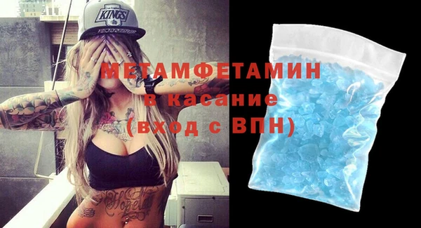 кокс Алексеевка