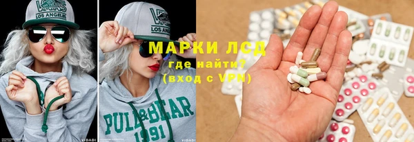 кокс Алексеевка