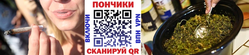 даркнет сайт  Починок  Бошки марихуана тримм 